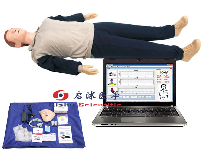 心肺復蘇訓練及考核系統